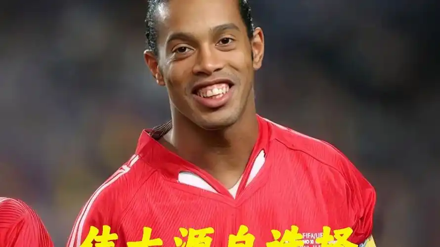可能是各民